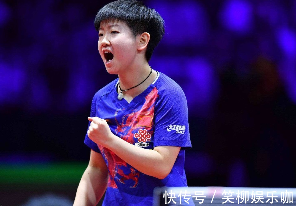 证明了自己 证明了自己