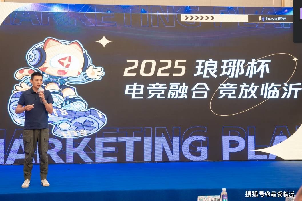 一位年轻运 一位年轻运