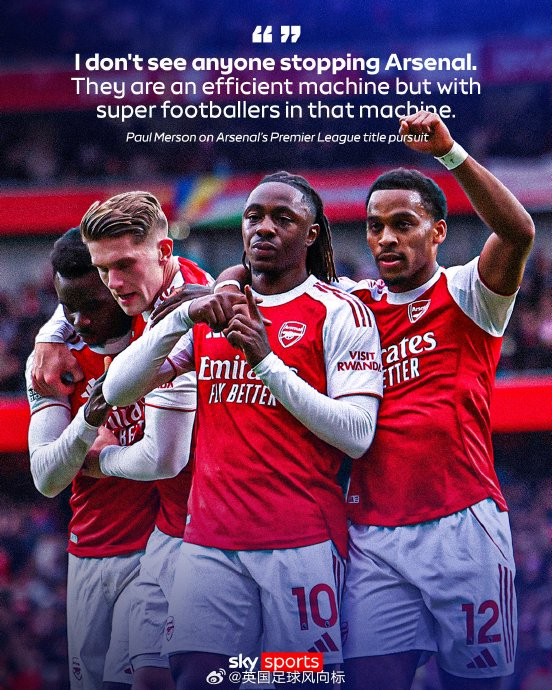 IEM科隆2025决赛前瞻：Spirit vs MOUZ——谁将加冕CS2新王？