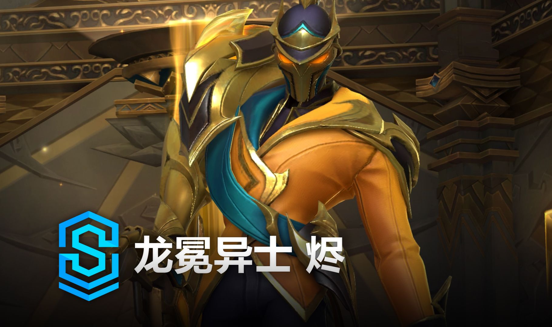 问题