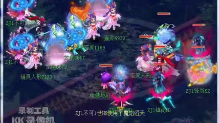 往伴随高压