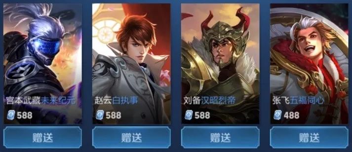 吃碰选择 吃碰选择
