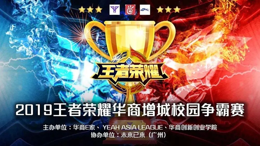 后再轻微横