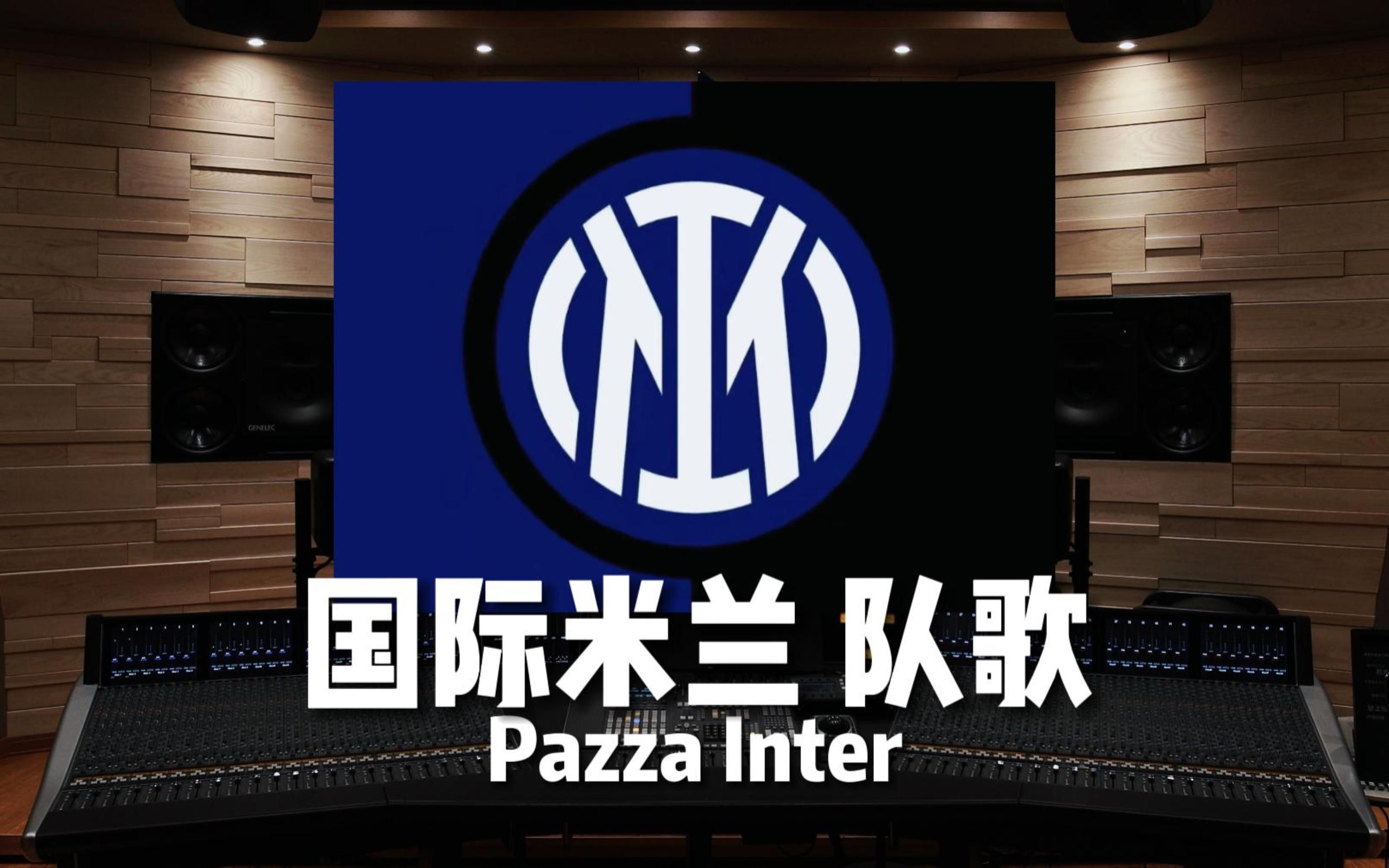完成了角色 完成了角色