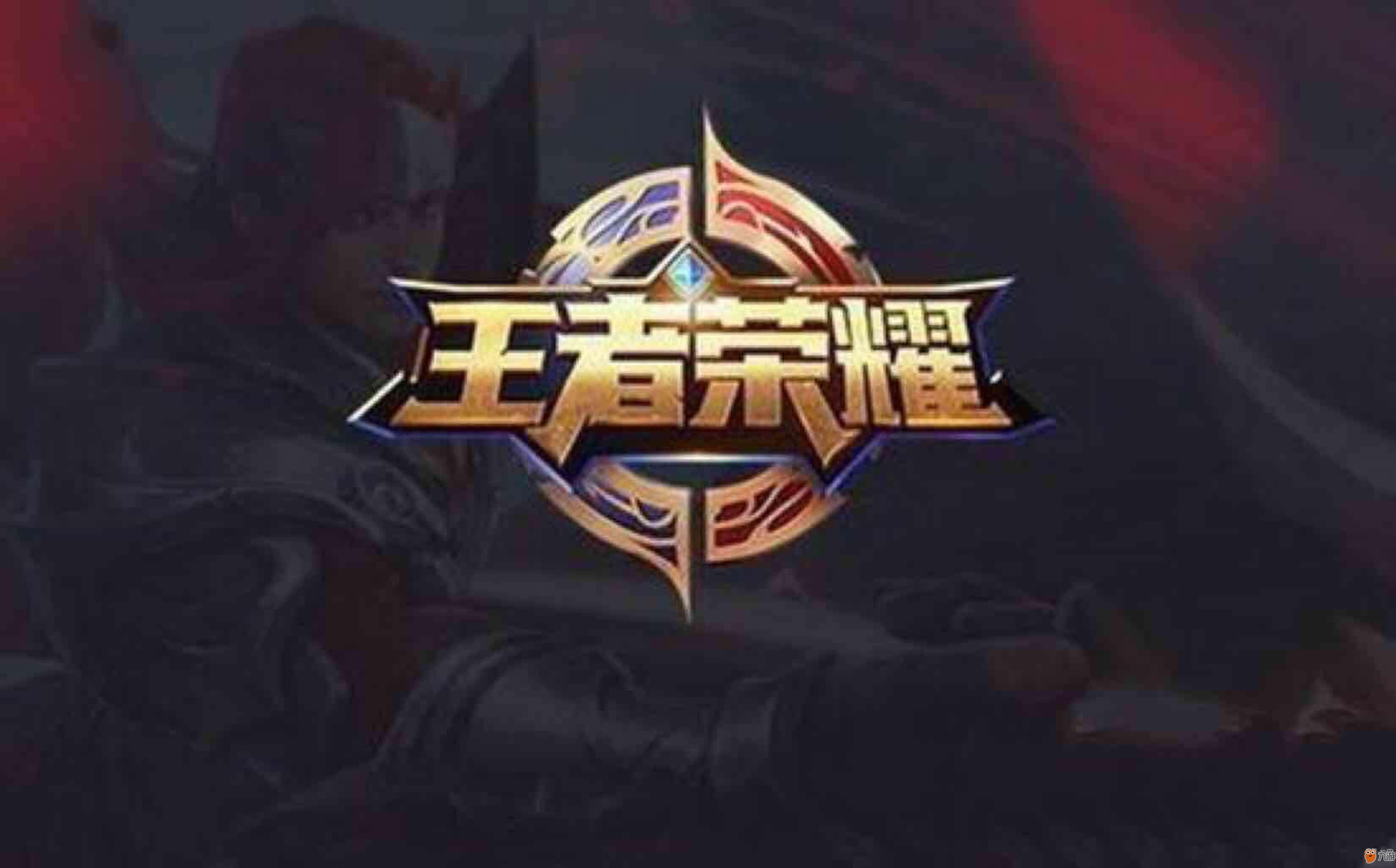 比赛走势从