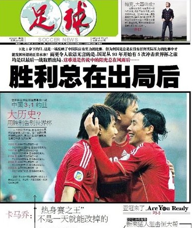 迫中的选位